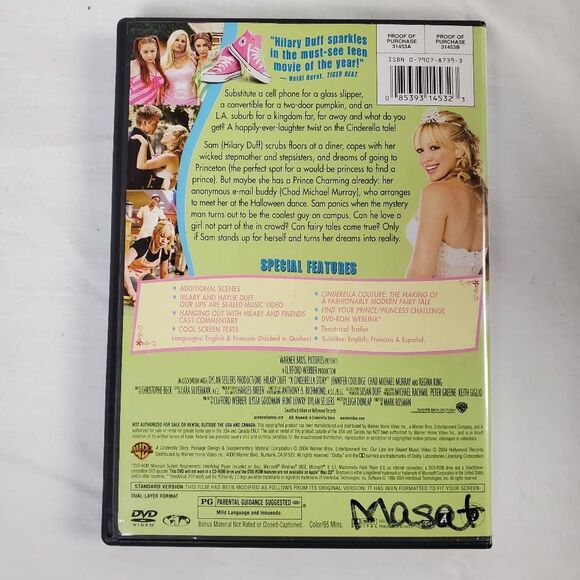 A Cinderella Story DVD Full Screen (Hilary Duff, Chad Michael Murray) - Picture 3 of 3